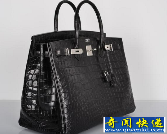 爱马仕