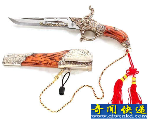 莎拉维尔
