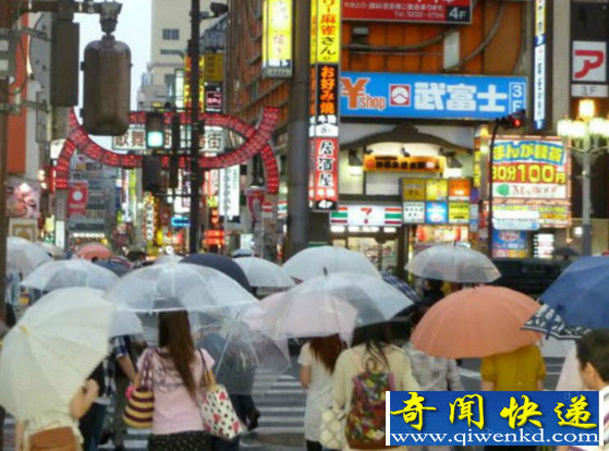 东京街道