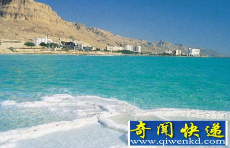 死海