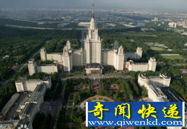 莫斯科大学