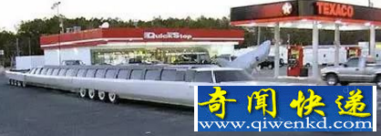 全世界最长的车