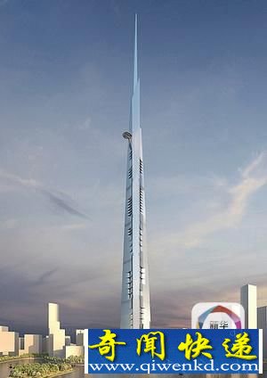 日本欲建造世界