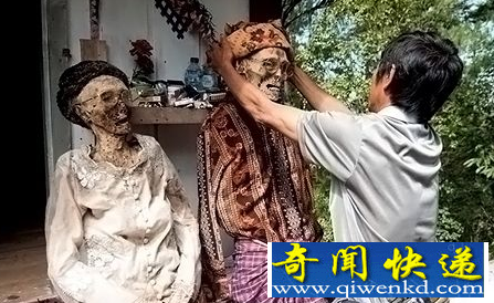 黑魔法仪式