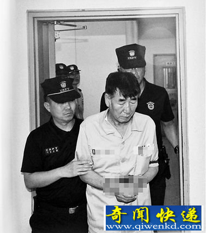 韩国沉船事件