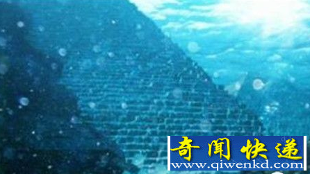 海底金字塔