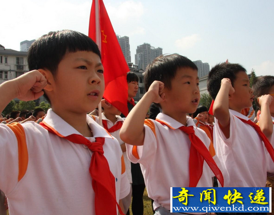 红领巾的由来