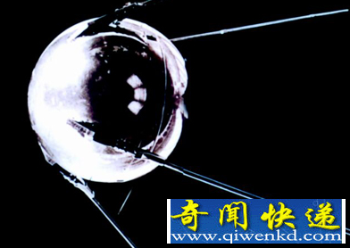 世界上第一颗人造卫星
