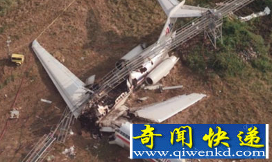 伊朗航空655号班机空难
