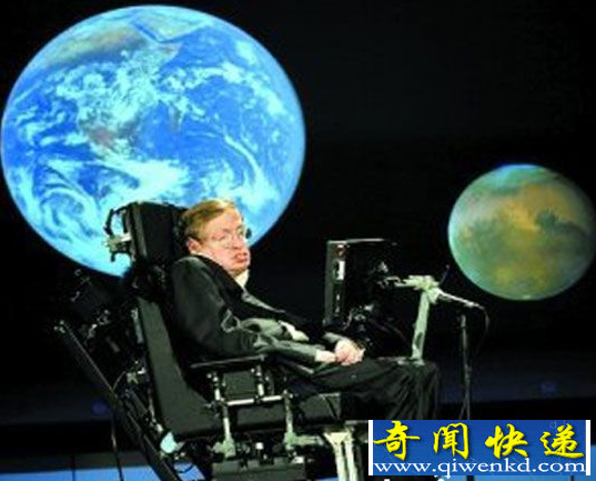 天文学家霍金