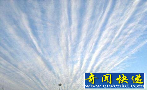 地震云