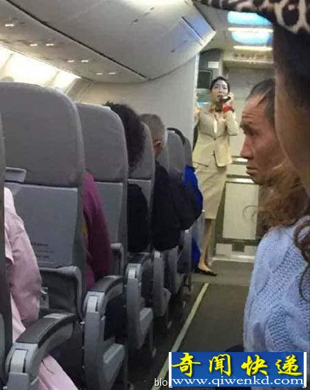 网曝韩国空姐打人