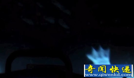 北冰洋发现疑似外星人生物 怀疑为美人鱼