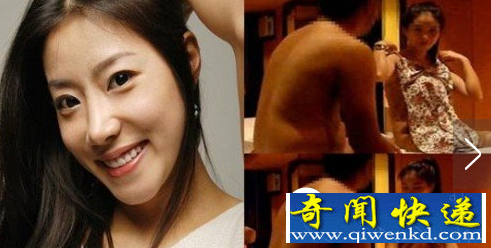 韩国悲惨事件