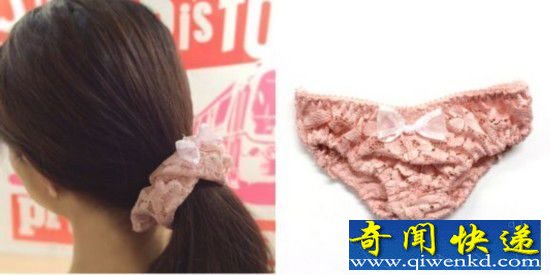 日本发明女式内裤造型的发圈 你想到怎么用了吗?