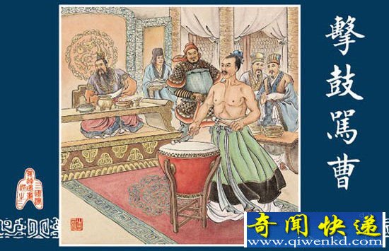 盘点魏晋时期10大狂炸天的文人有哪些