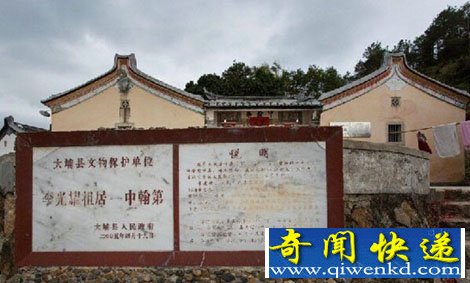 揭秘新加坡父子总理李光耀一生不敢回老家祭祖内幕