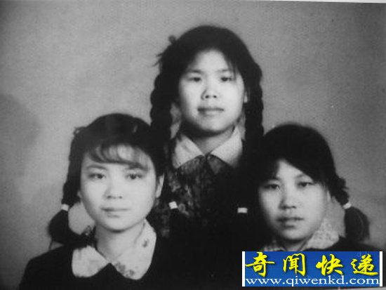 雷锋生前“初恋”:易秀珍