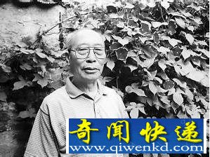 末代皇帝溥仪弟弟溥任去世