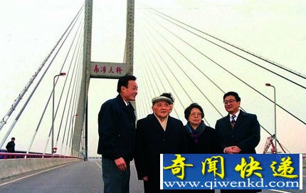 当代中国第一大错字是什么字?上海的南浦大桥的浦字