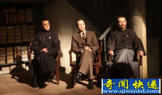 中国近代史爱上小姨子的三个名人