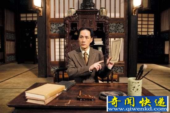 中国近代史爱上小姨子的三个名人