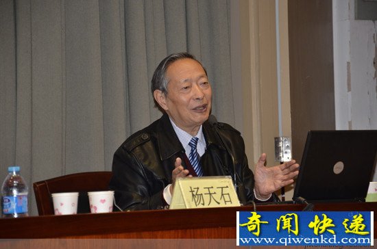 阅读蒋介石日记的学者道出 蒋介石一生有五大毛病