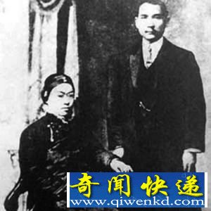 孙中山被遮蔽的红颜知己陈粹芬是何许人也?