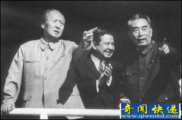 毛泽东“九·一三”后认了哪些“错”