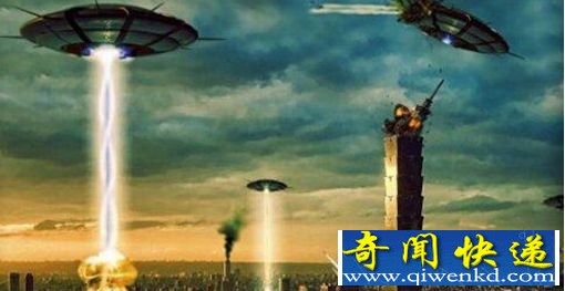 ufo 