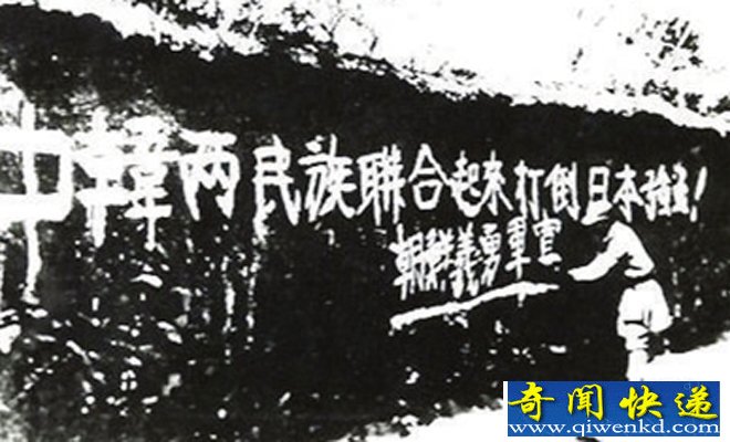 韩国国父曾流亡中国 解密韩国的独立运动