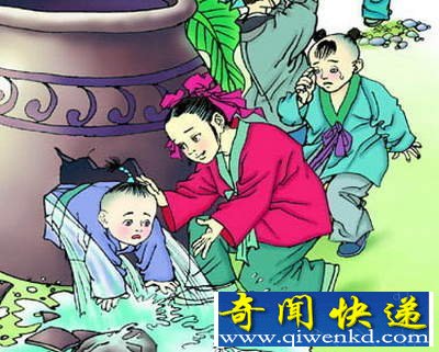 司马光砸的不是缸 更不是寂寞
