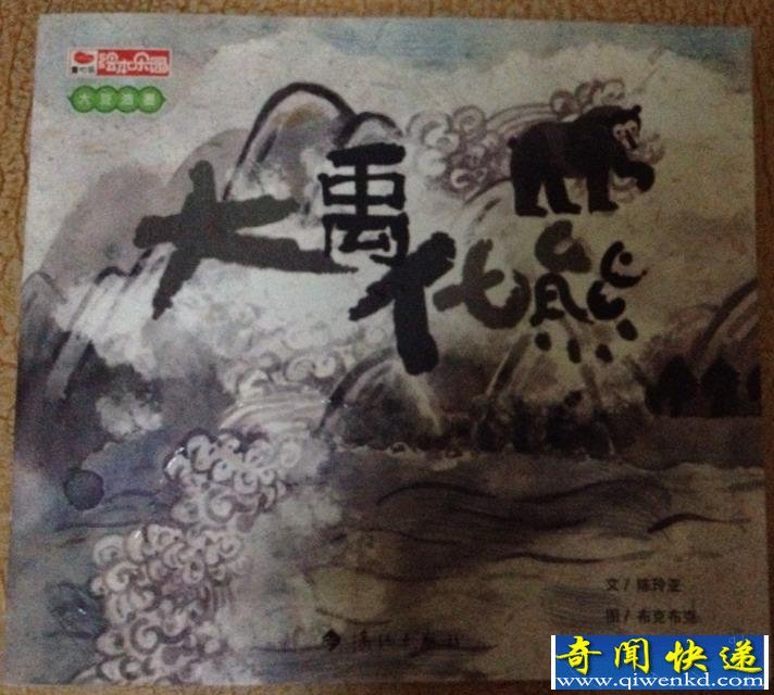 ��������֮�գ���ʯ����������Ϊ��