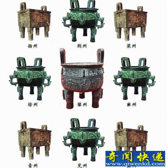 �����Ŷ�������ʼ����ȥ�����ˣ������Ŷ�������