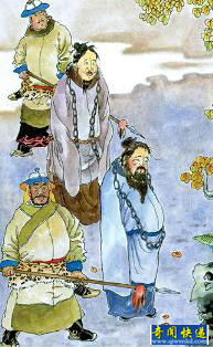 ����֮�ܣ��λ��ں������ڱ�������ô���ģ�