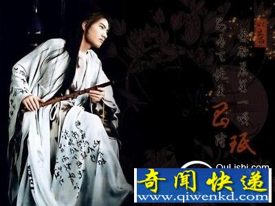 �Ŵ���һ˧���˰�Ϊ�α��������壿����֮�ҡ�������Ʒ