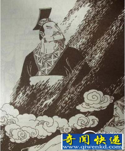 ��ʷ��ʮ�����������ʵ����