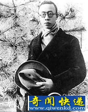 ׳ǹ ĩΪ