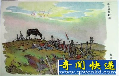 与中共如此密切的袁范宇又是如何成为日军大佐的呢?