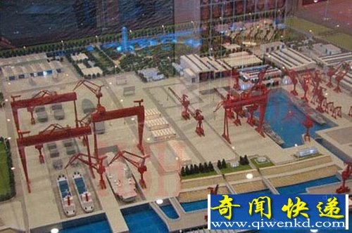 [ͼ]ϳйڳ˵촬46Һĸ