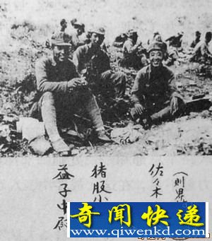 日军别动队百余人围攻八路军总部 搜集情报和破坏