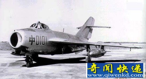 中美北部湾空战 美机导弹自摆乌龙
