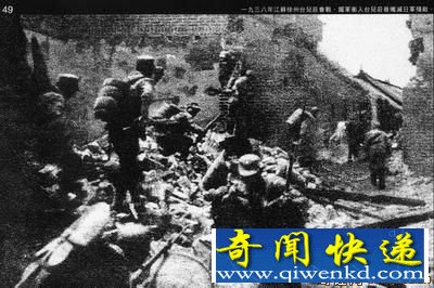 台儿庄血战勇士 300国军殉城