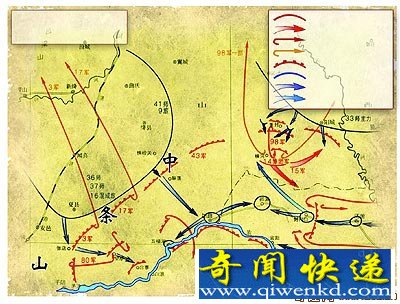 中国高级将领为何在中条山之战中接连阵亡
