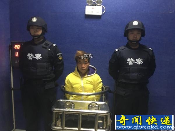 警方公布拐卖女童嫌犯照 惊现文字马赛克!