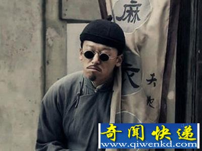 世道变了 算命先生助女子识破“富二代”骗局