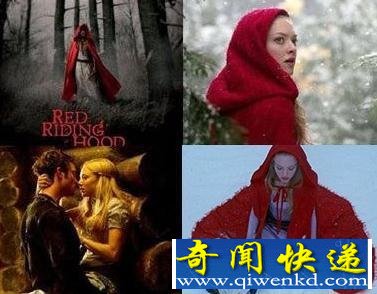 智利小学读本竟出现情色版小红帽 尺度非常大