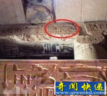穿越时空20大铁证:回到古埃及目睹金字塔的建造