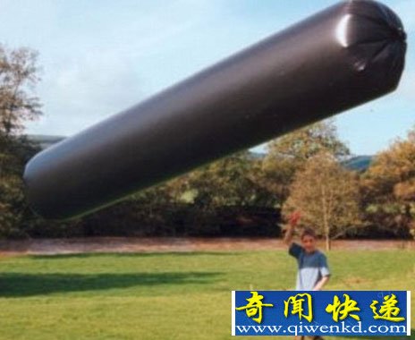 肯塔基州发现UFO 其形像雪茄型