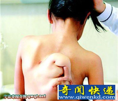 男子怀